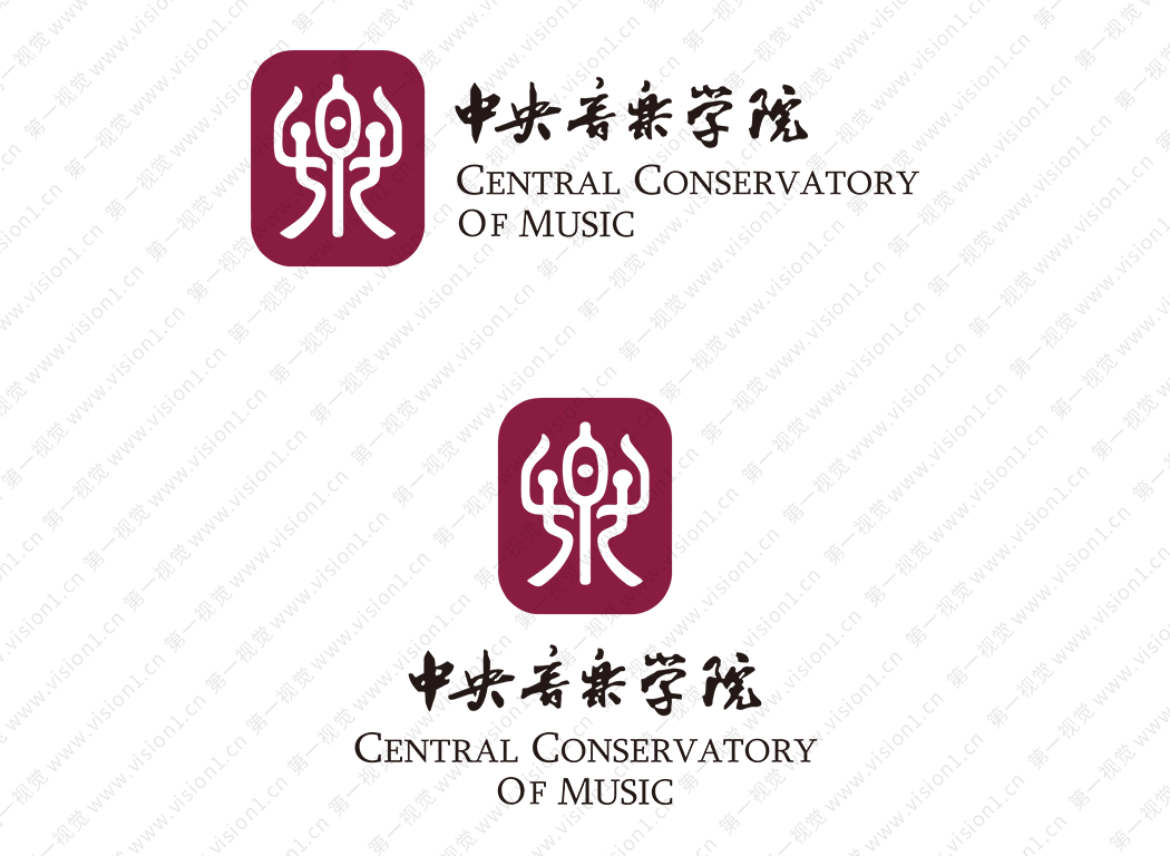 中央音乐学院logo校徽PNG透明底ai矢量素材