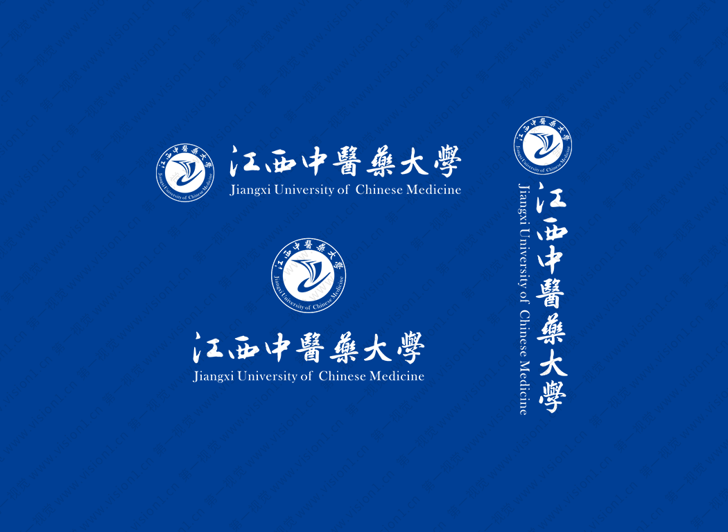 江西中医药大学校徽