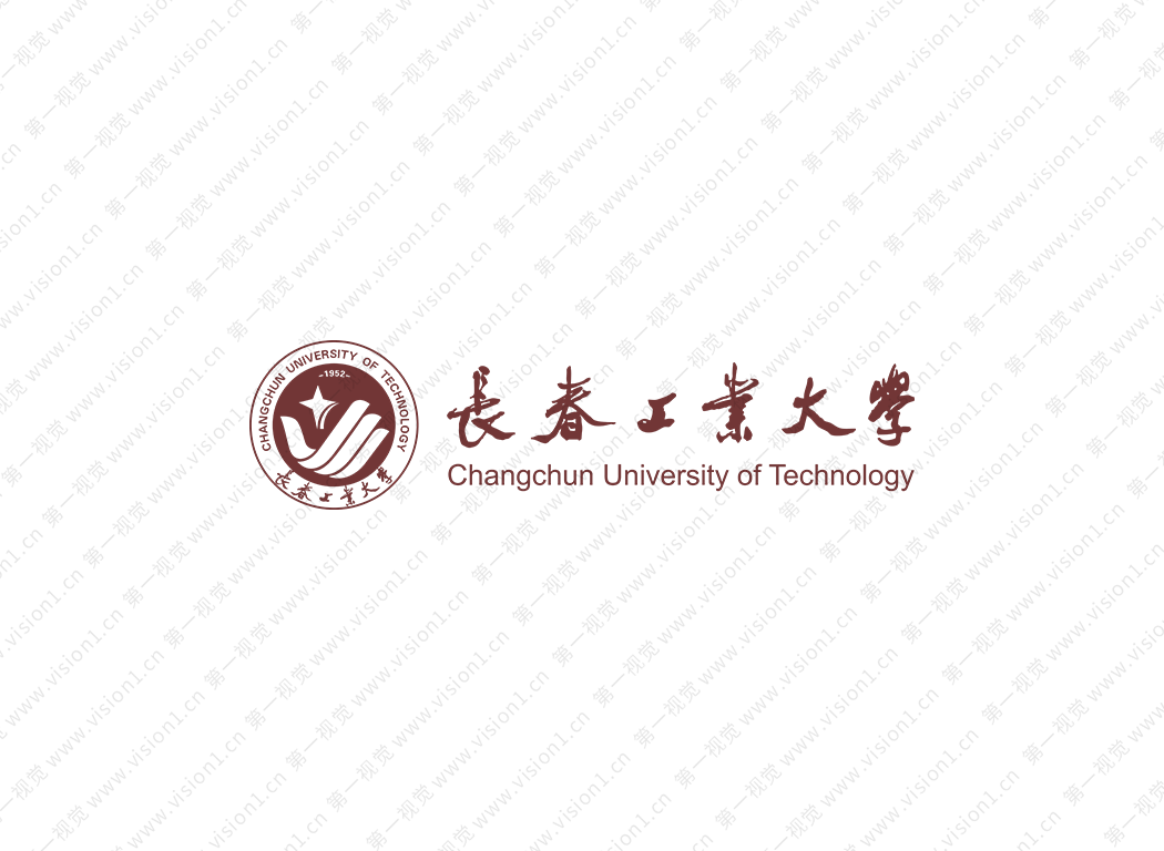 长春工业大学logo校徽PNG透明底ai矢量素材