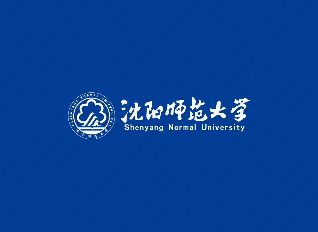 沈阳师范大学logo校徽PNG透明底ai矢量素材
