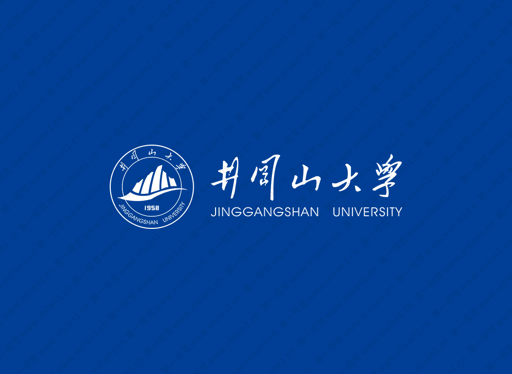 井冈山大学logo校徽PNG透明底ai矢量素材