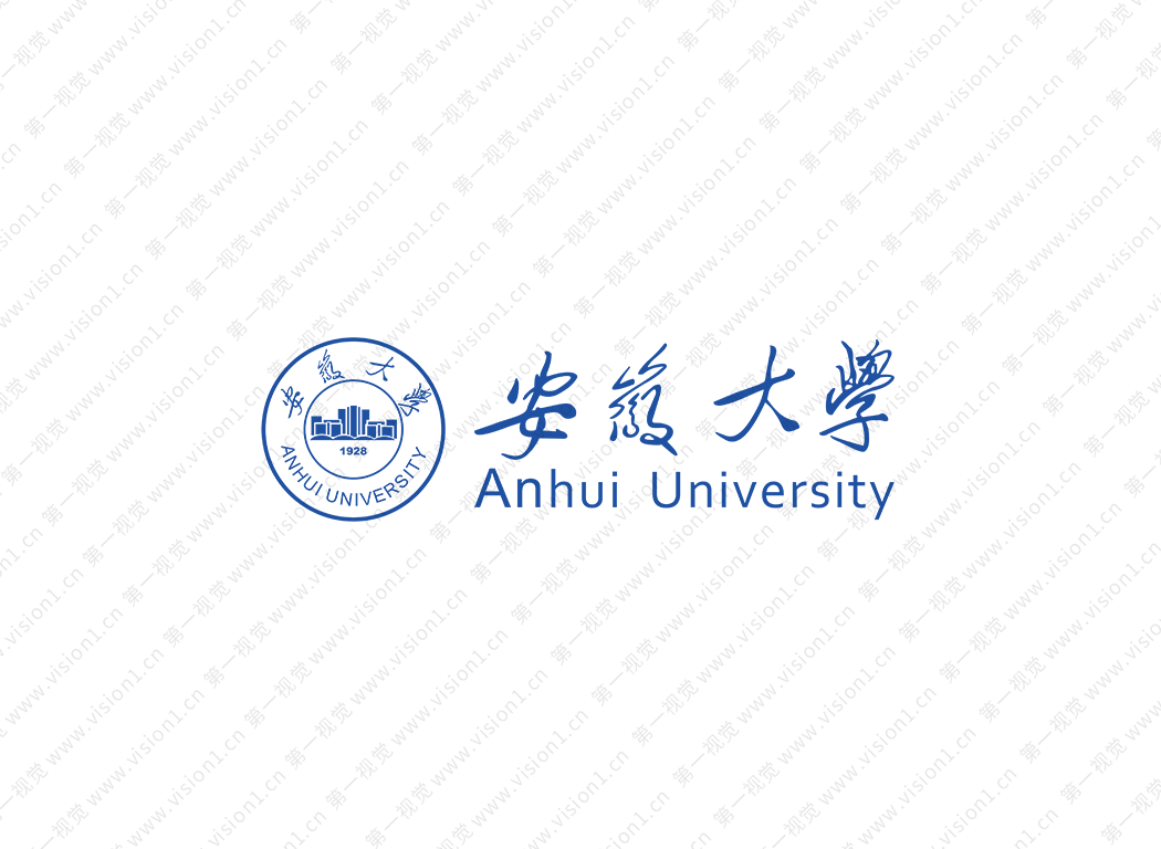 安徽大学logo校徽PNG透明底ai矢量素材