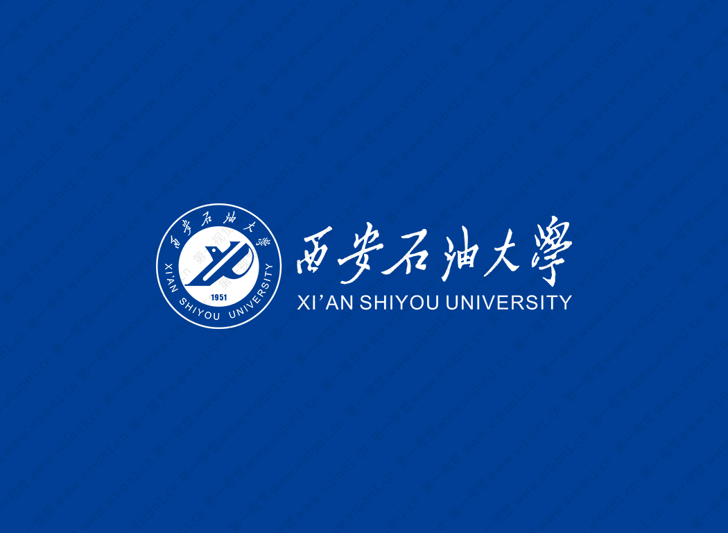 西安石油大学logo校徽PNG透明底ai矢量素材