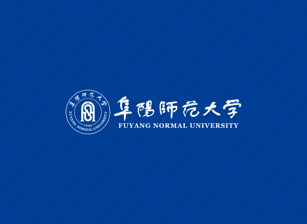 阜阳师范大学校徽