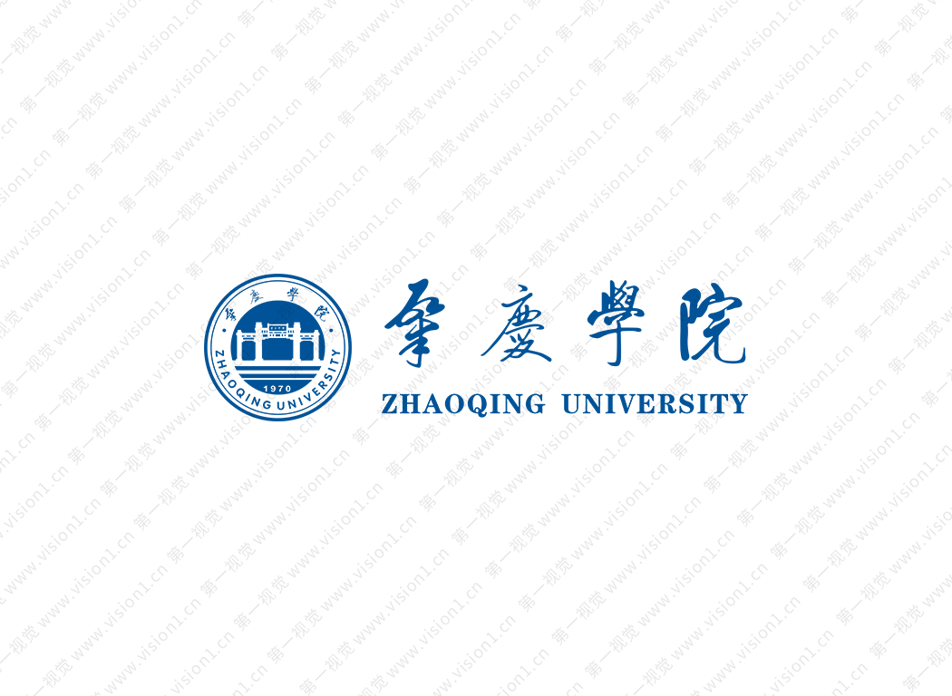 肇庆学院logo校徽PNG透明底ai矢量素材