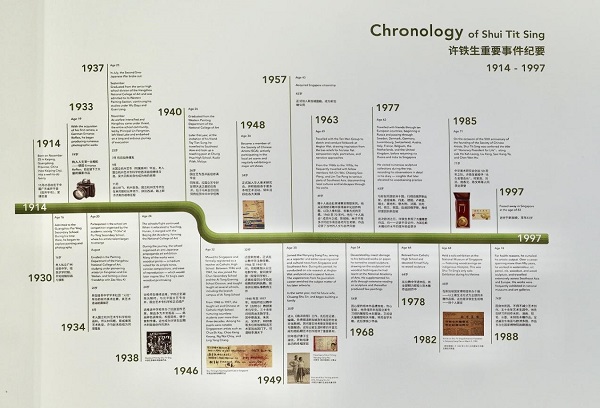 image045.jpg image045.jpg