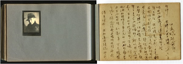 image013.jpg image013.jpg