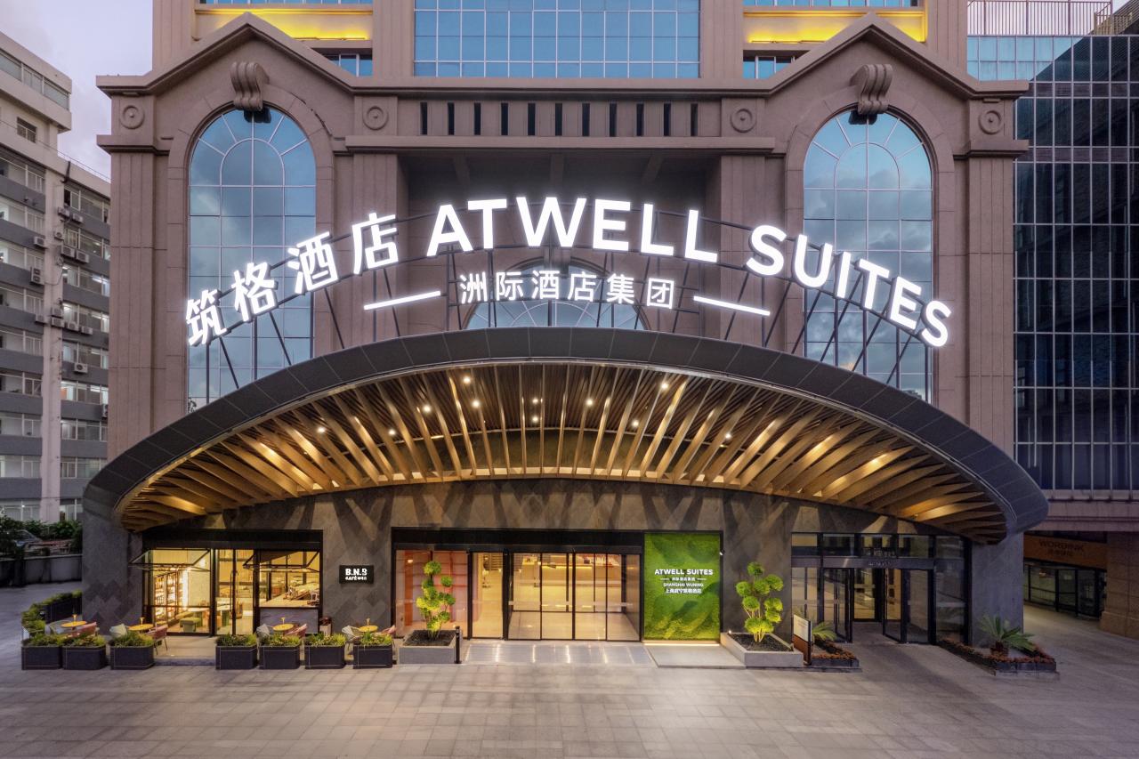 1756347150560906.jpg Atwell筑格酒店正式亮相大中华区.jpg