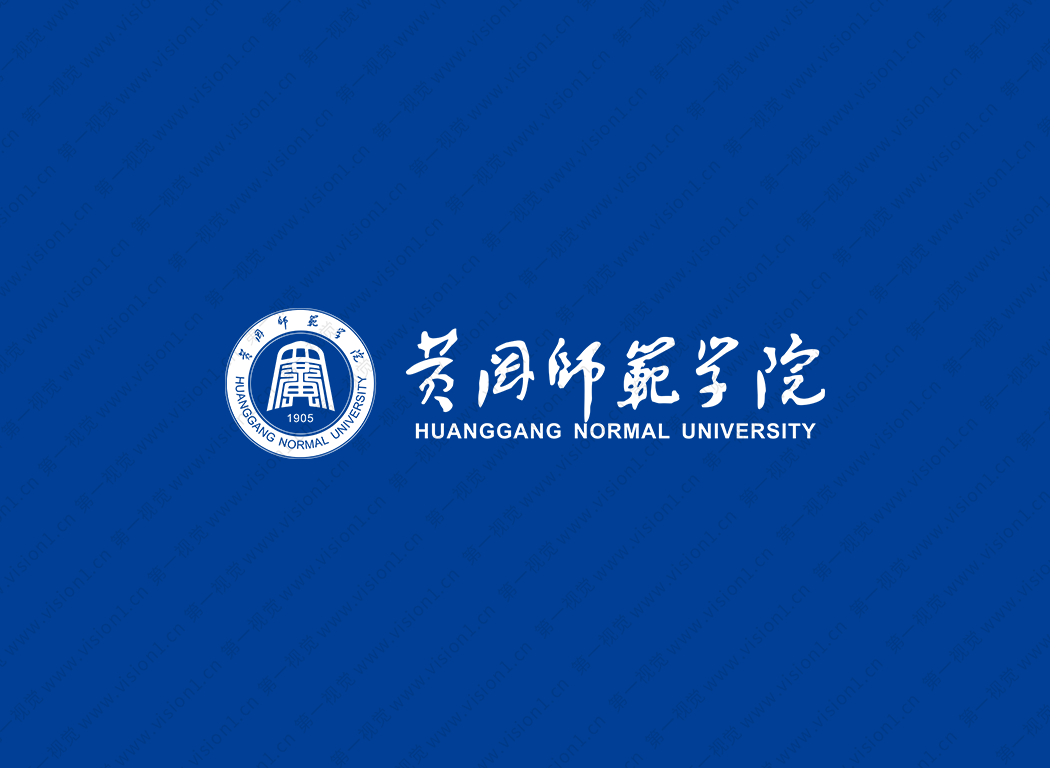 黄冈师范学院校徽