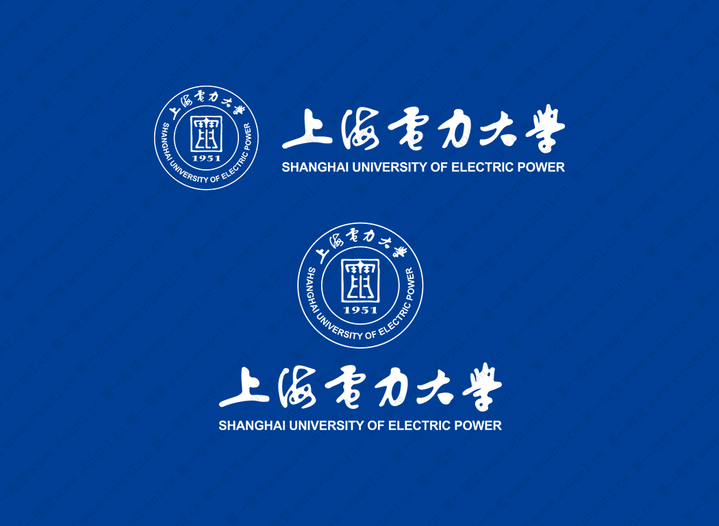 上海电力大学logo校徽PNG透明底ai矢量素材