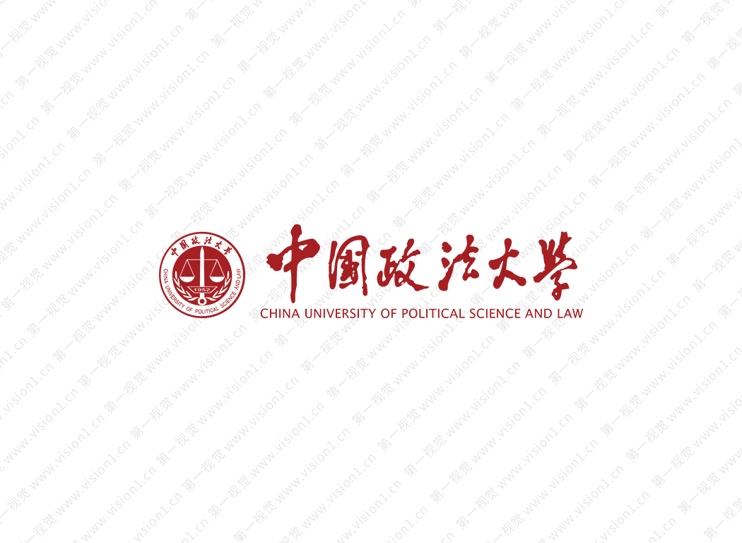 中国政法大学logo校徽PNG透明底ai矢量素材