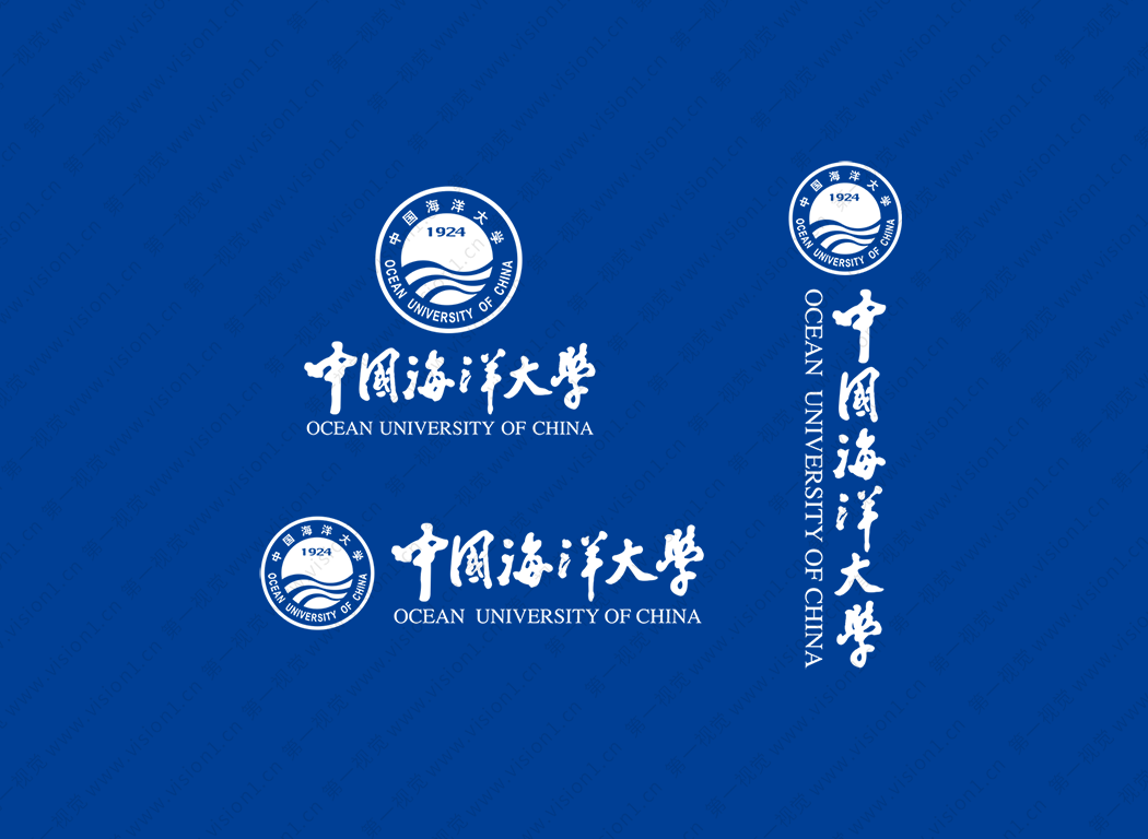 中国海洋大学logo校徽PNG透明底ai矢量素材