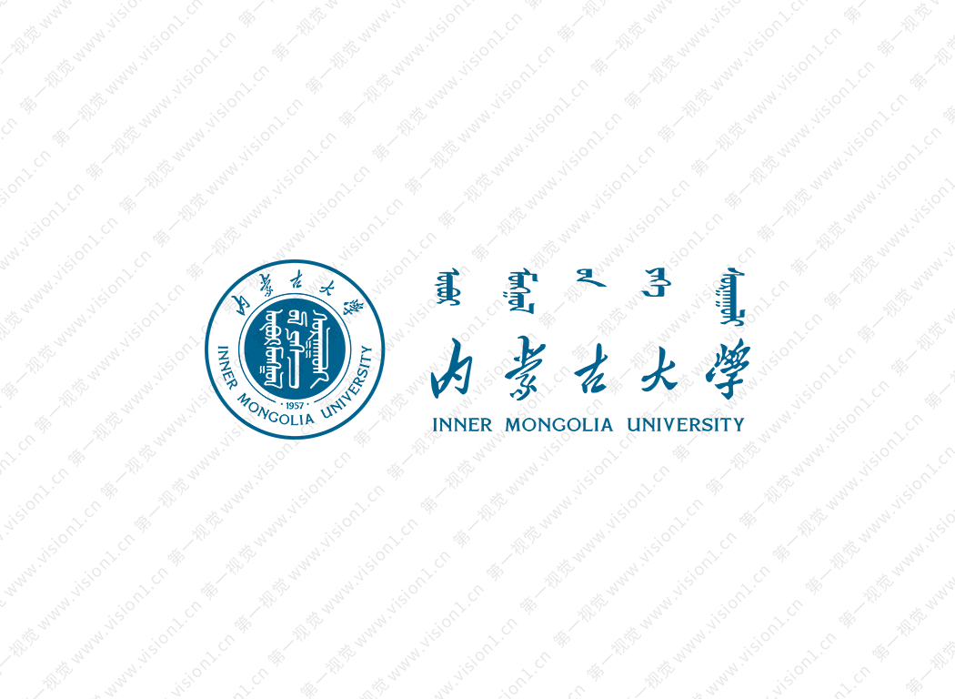 内蒙古大学logo校徽PNG透明底ai矢量素材