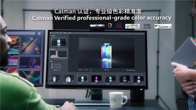 创意不受“色”限!——专属创作者的5K触控显示器!