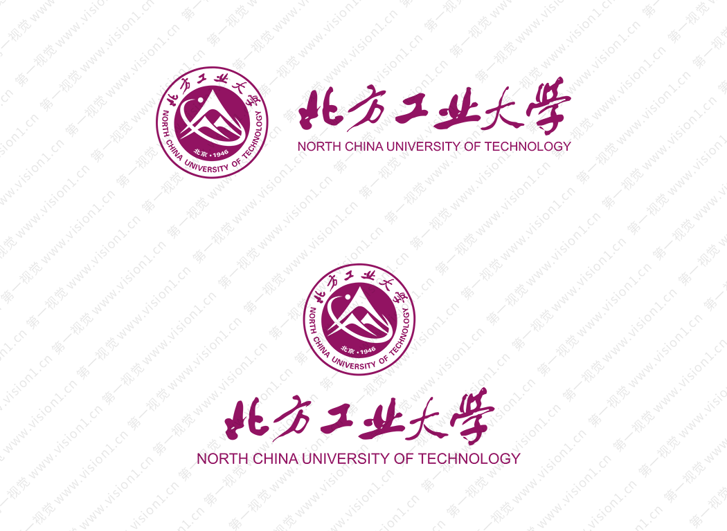 北方工业大学logo校徽PNG透明底ai矢量素材