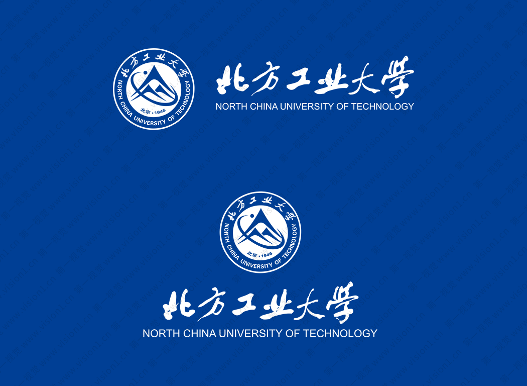 北方工业大学logo校徽PNG透明底ai矢量素材