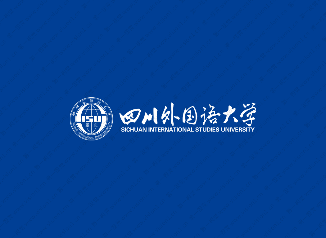 四川外国语大学logo校徽PNG透明底ai矢量素材