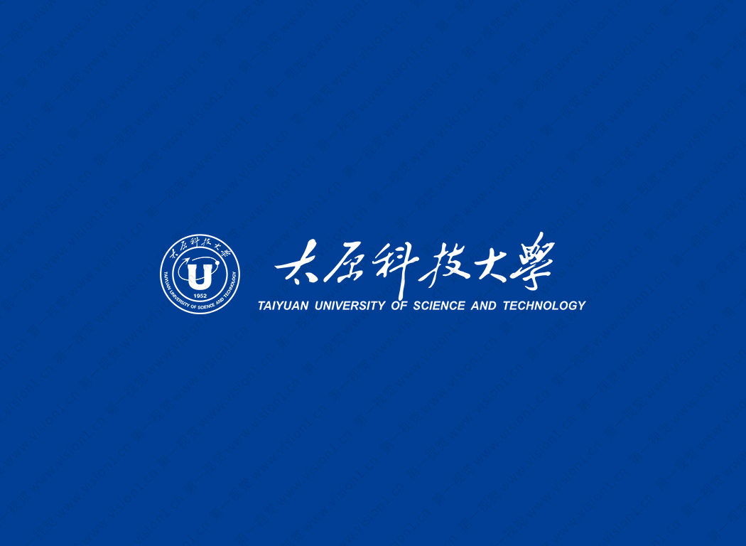 太原科技大学logo校徽PNG透明底ai矢量素材