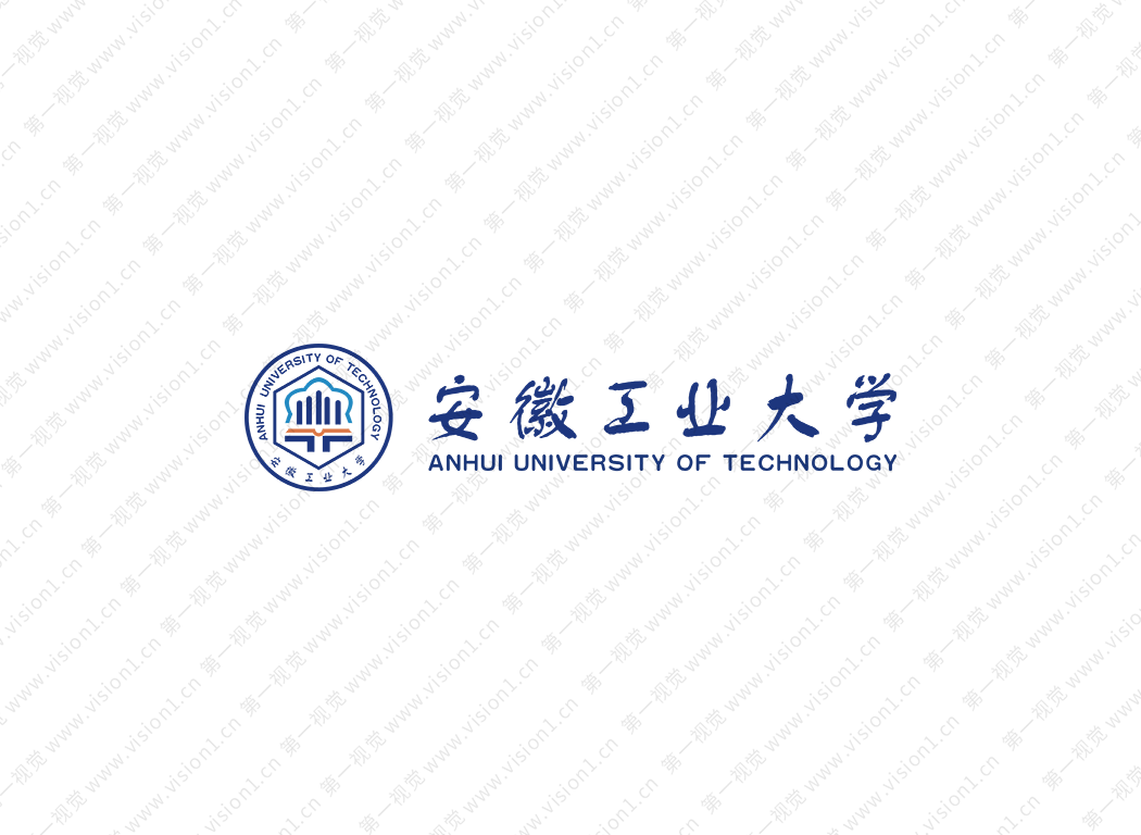 安徽工业大学logo校徽PNG透明底ai矢量素材