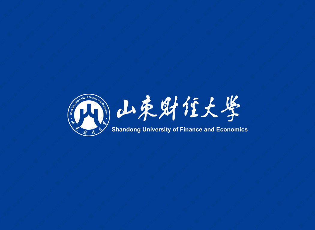 山东财经大学logo校徽PNG透明底ai矢量素材