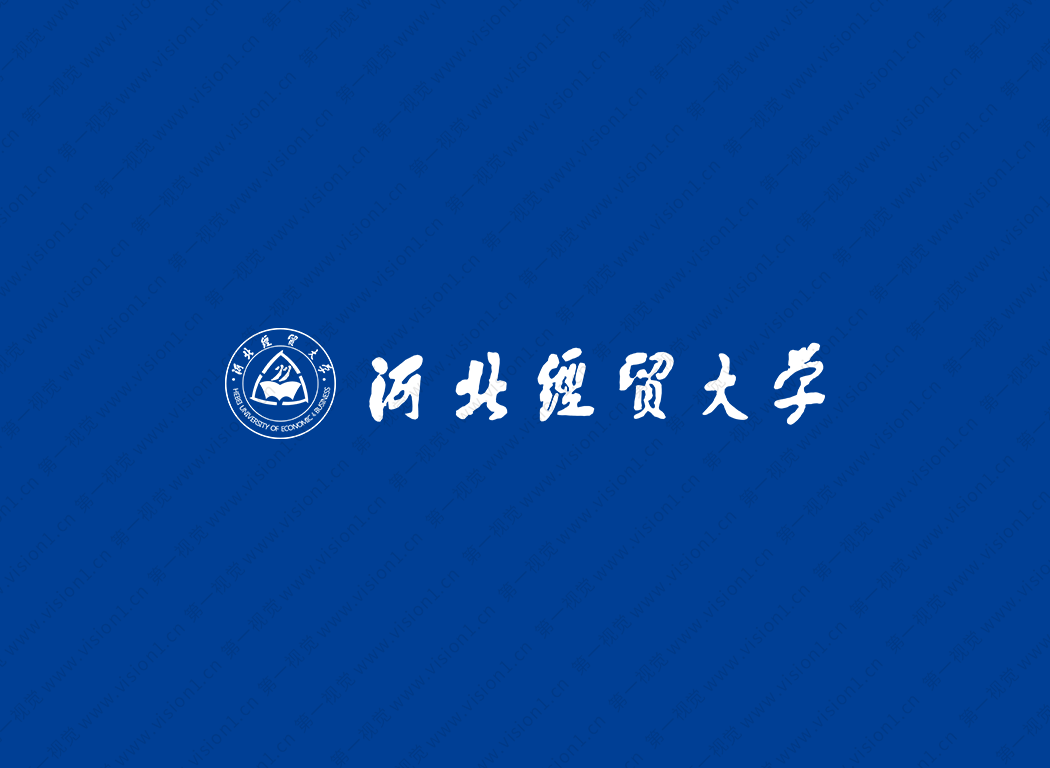 河北经贸大学logo校徽PNG透明底ai矢量素材