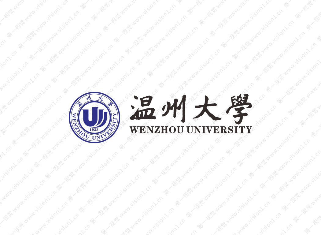 温州大学logo校徽PNG透明底ai矢量素材