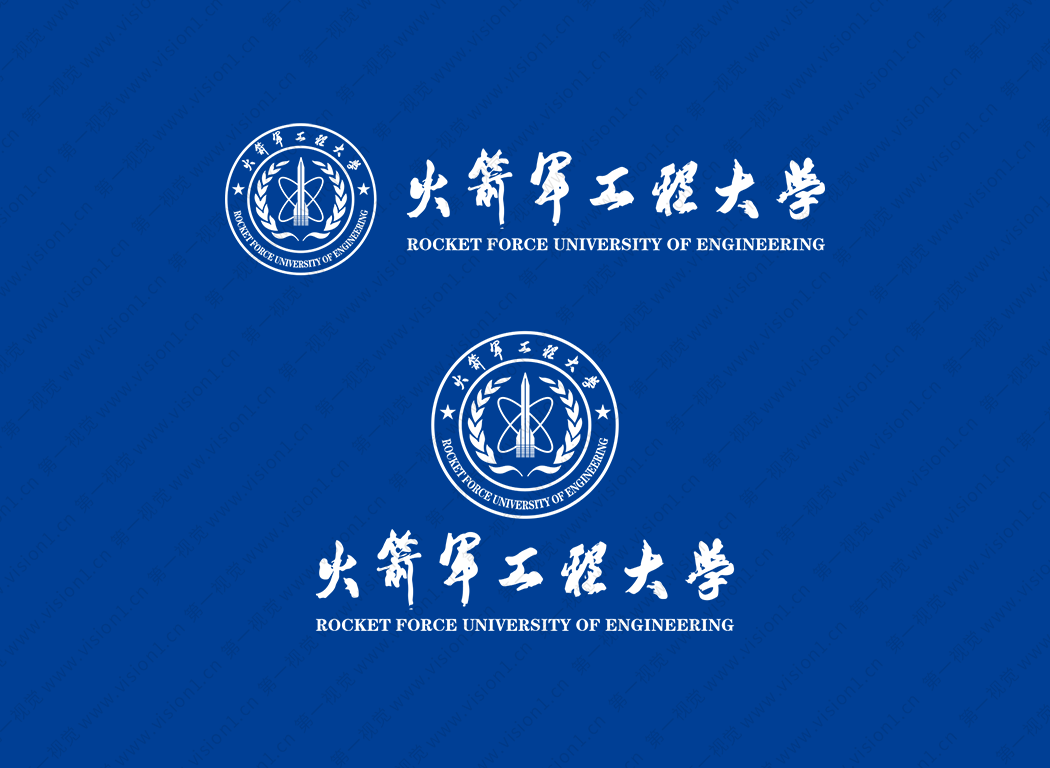 火箭军工程大学logo校徽PNG透明底ai矢量素材