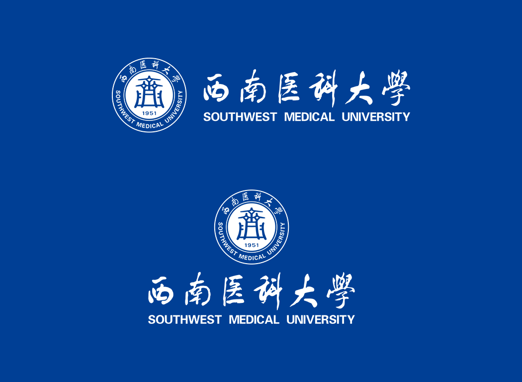 西南医科大学校徽