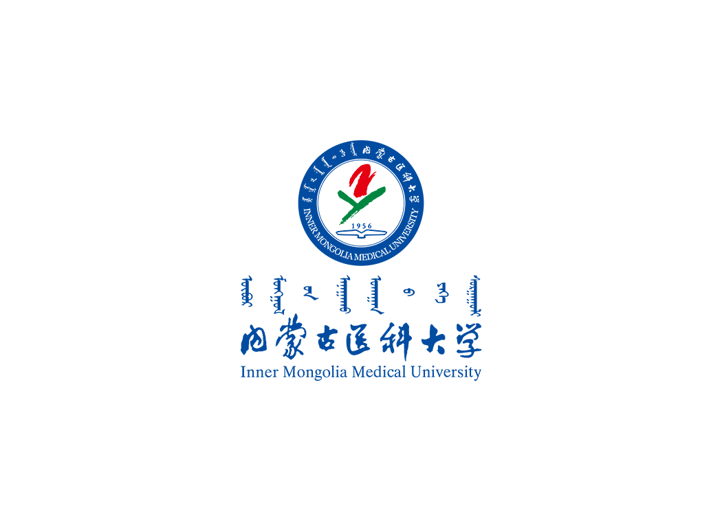 内蒙古医科大学校徽