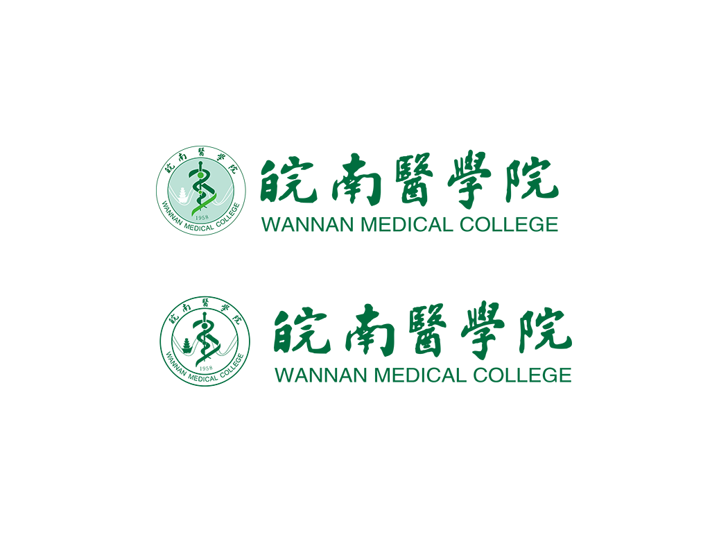 皖南医学院校徽