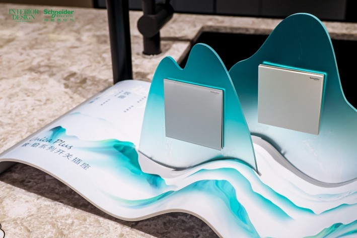 2025室内设计影响力城市沙龙第二站落地广州：共话细节 共筑温度