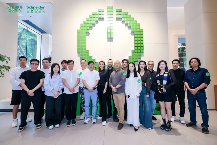 2025室内设计影响力城市沙龙第二站落地广州：共话细节 共筑温度