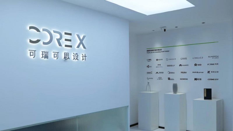 引领行业创新的十佳产品设计公司名单公布