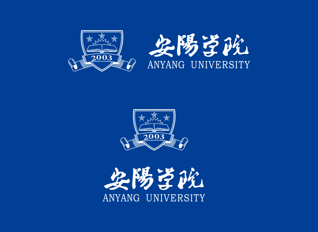 安阳学院校徽