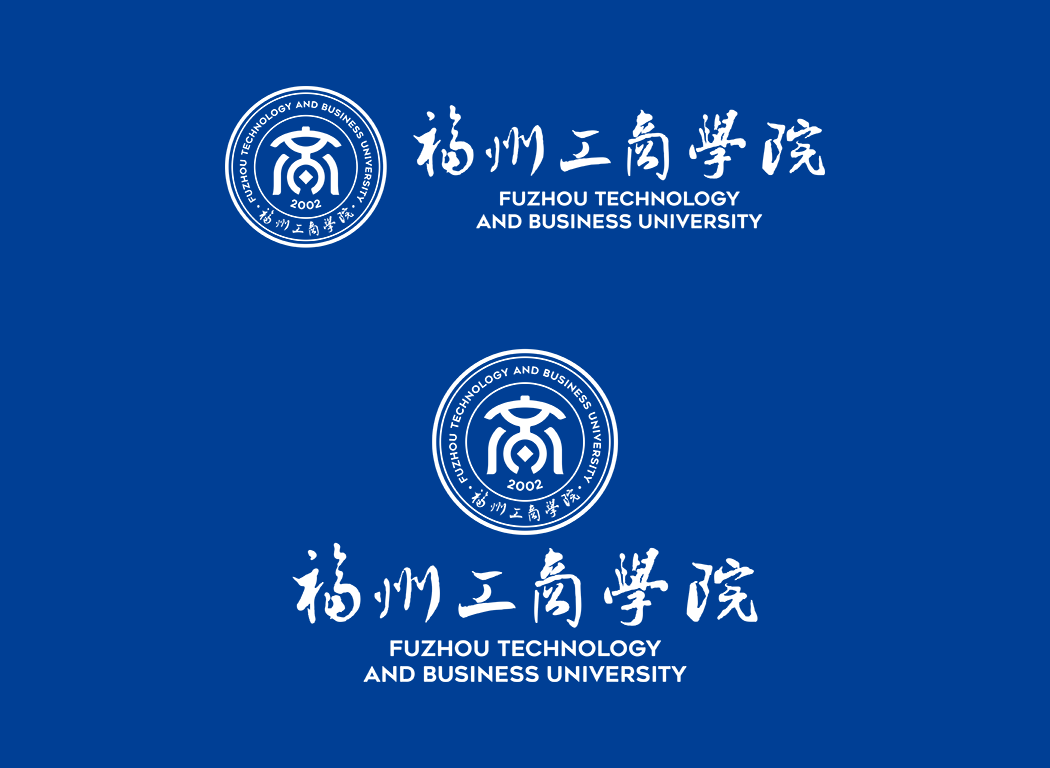 福州工商学院校徽