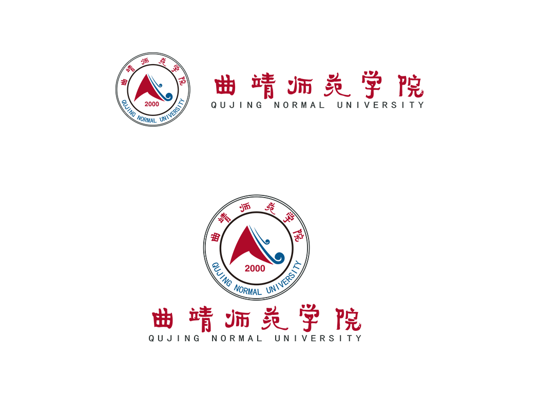 曲靖师范学院校徽