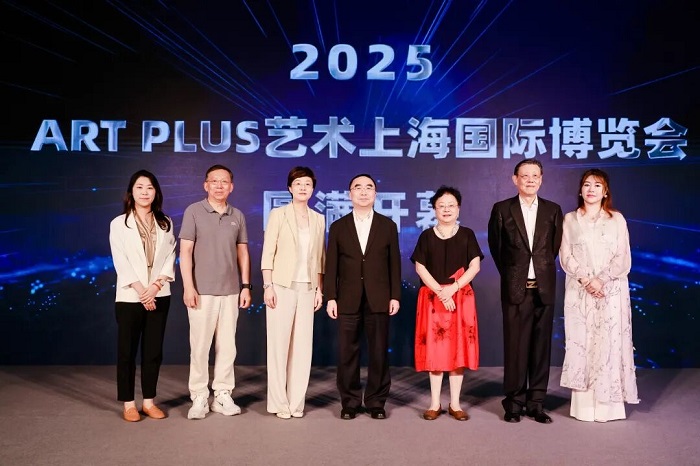 践行“多元·共生”，玫有瑰则美学空间于2025艺博会载誉收官，打造沉浸式艺术盛宴