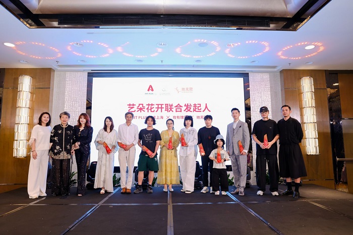 践行“多元·共生”，玫有瑰则美学空间于2025艺博会载誉收官，打造沉浸式艺术盛宴