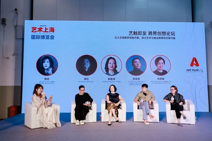 践行“多元·共生”，玫有瑰则美学空间于2025艺博会载誉收官，打造沉浸式艺术盛宴