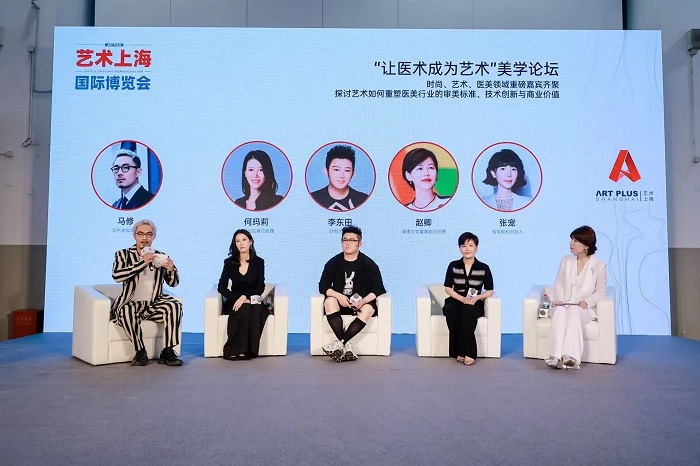 践行“多元·共生”，玫有瑰则美学空间于2025艺博会载誉收官，打造沉浸式艺术盛宴