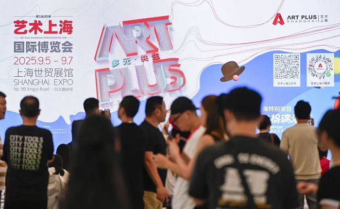 践行“多元·共生”，玫有瑰则美学空间于2025艺博会载誉收官，打造沉浸式艺术盛宴