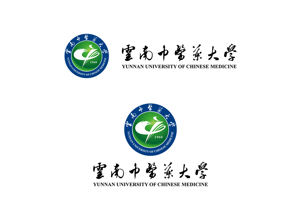 云南中医药大学