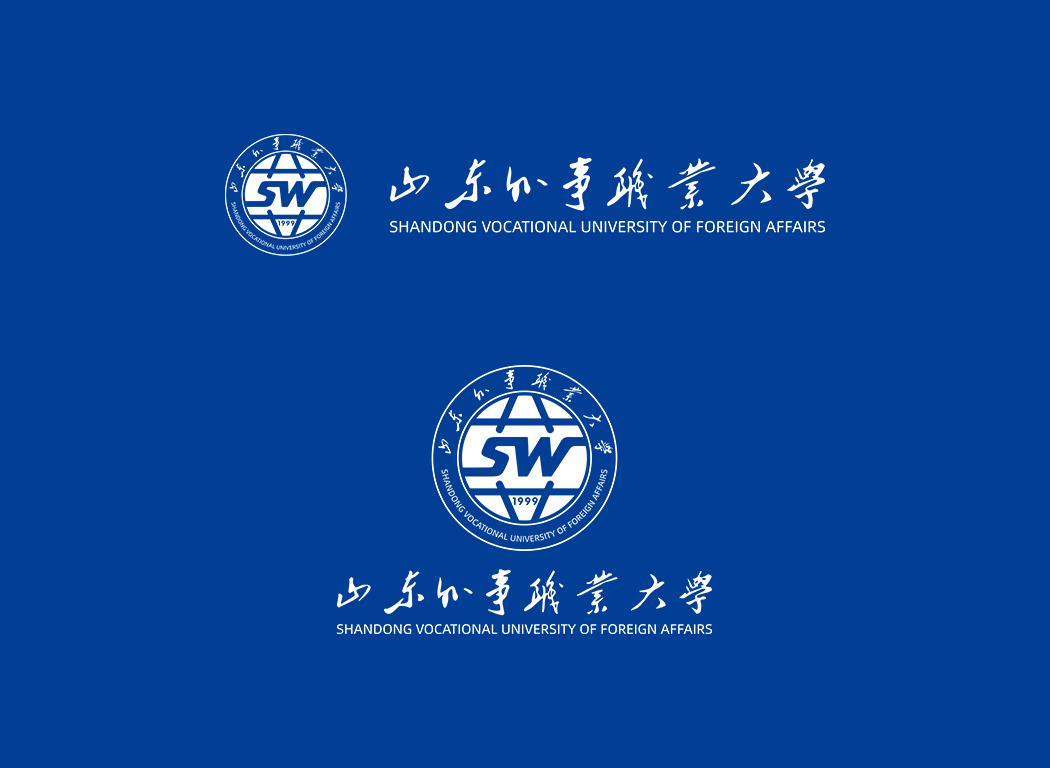 山东外事职业大学校徽