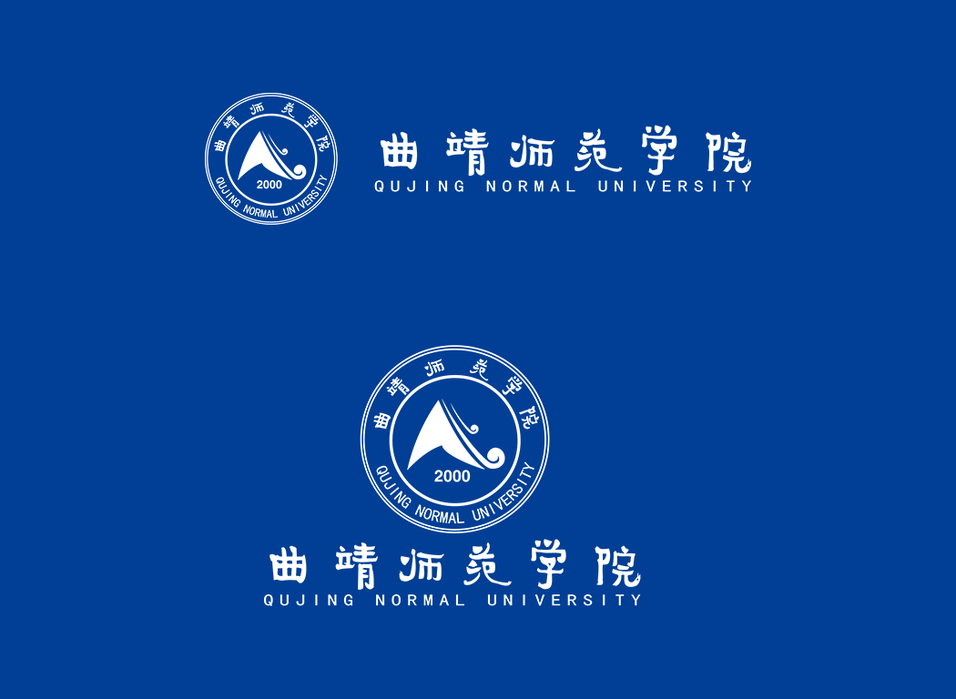 曲靖师范学院校徽