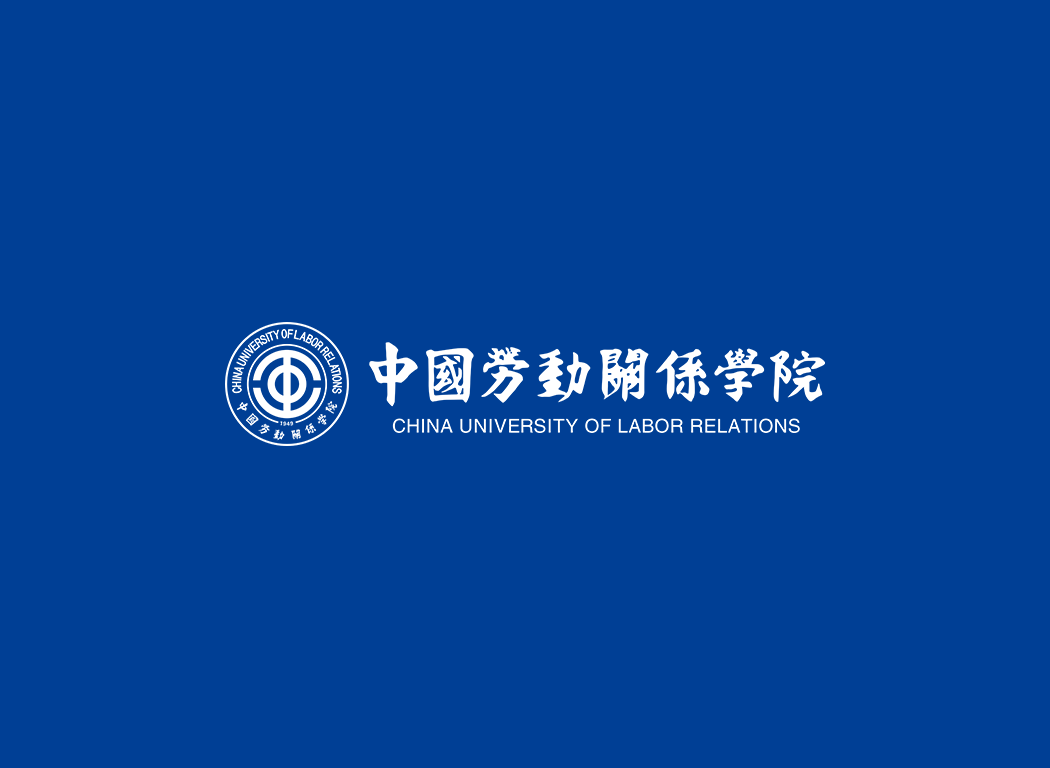 中国劳动关系学院校徽