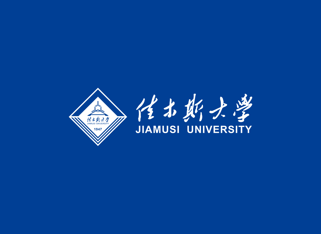 佳木斯大学校徽
