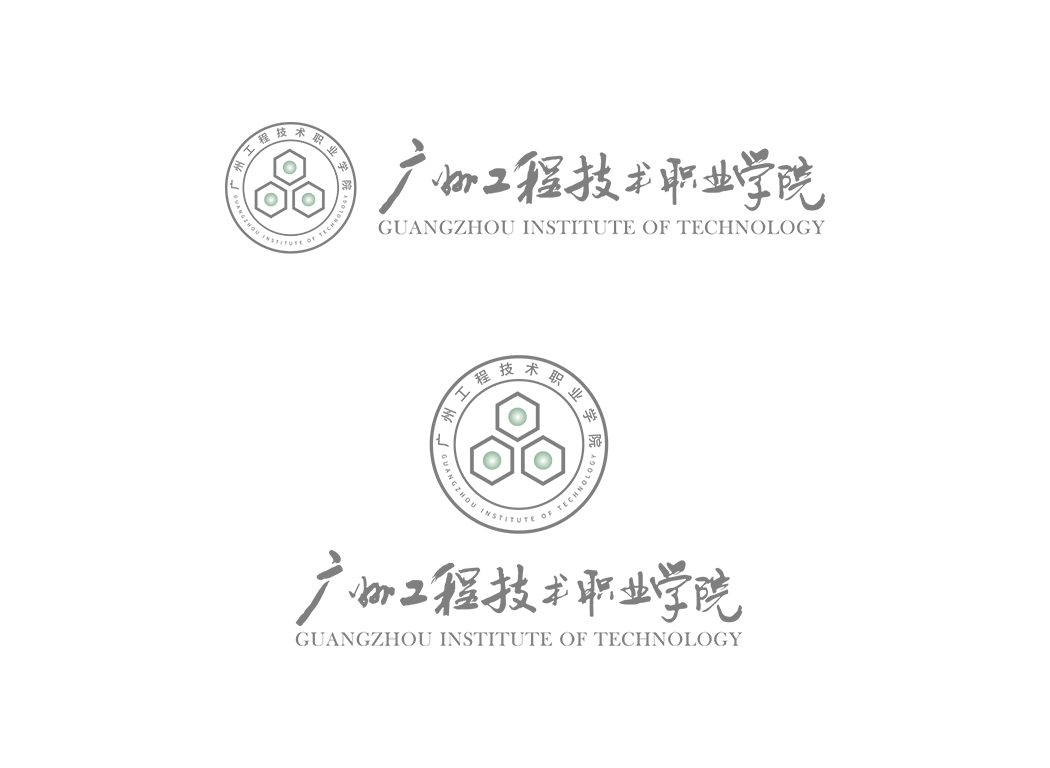 广东工程技术职业学院校徽