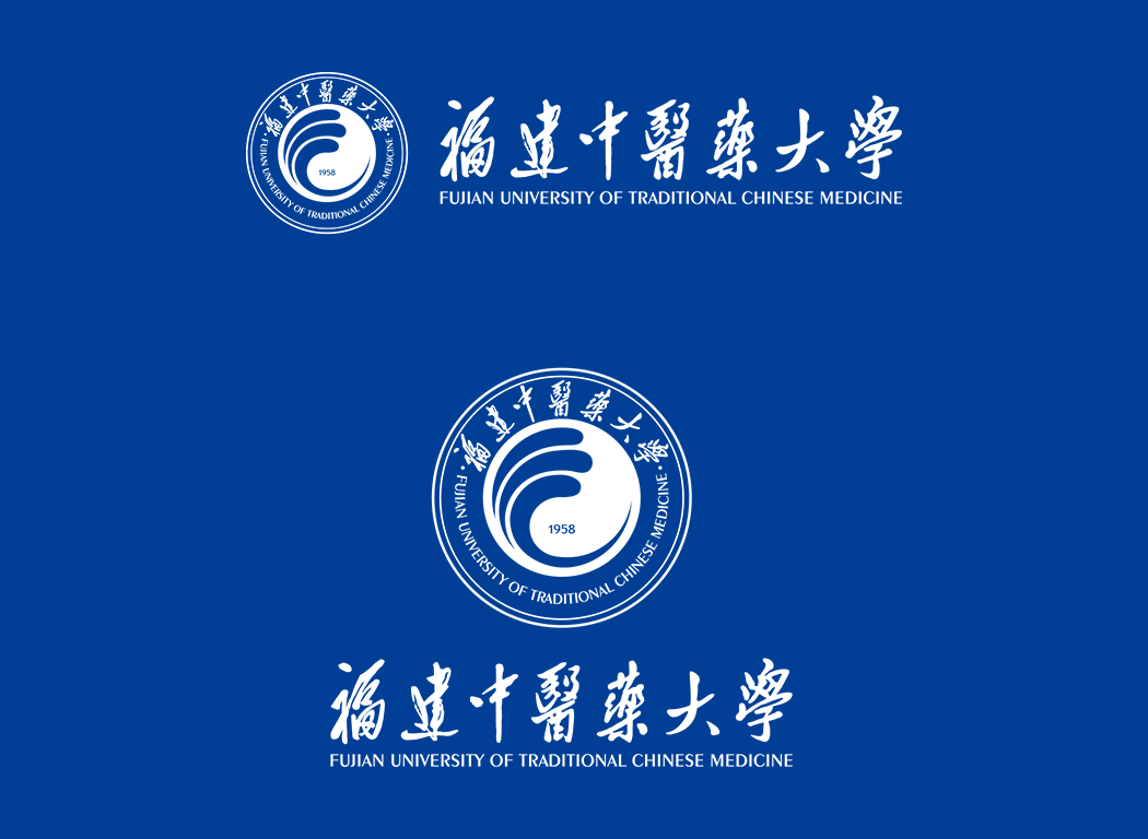 福建中医药大学校徽