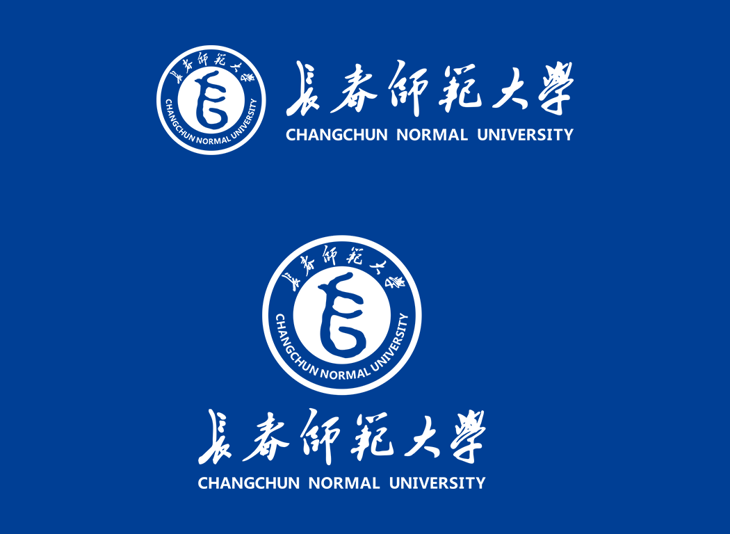 长春师范大学校徽