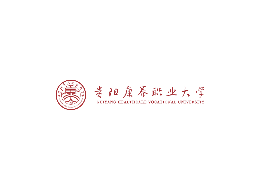 贵阳康养职业大学校徽